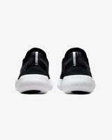 Nike Free 2025