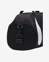 Nike Gym Club Sportstaske (25L)